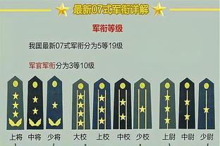 莫伊塞斯晒照纪念钢婚：一起携手走过11年，谢谢你我的爱人